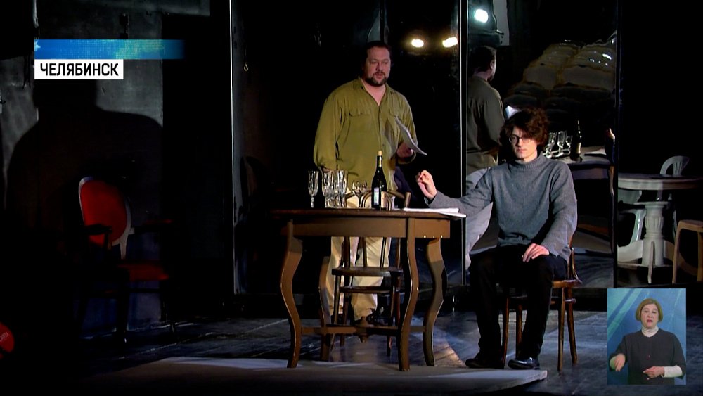 В камерном театре поставят «Сына»