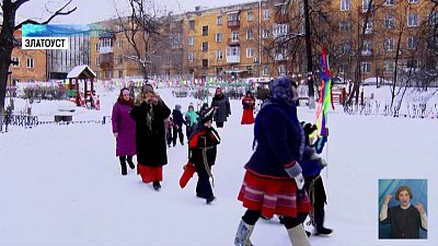 Детсадовцы в Златоусте отправились колядовать