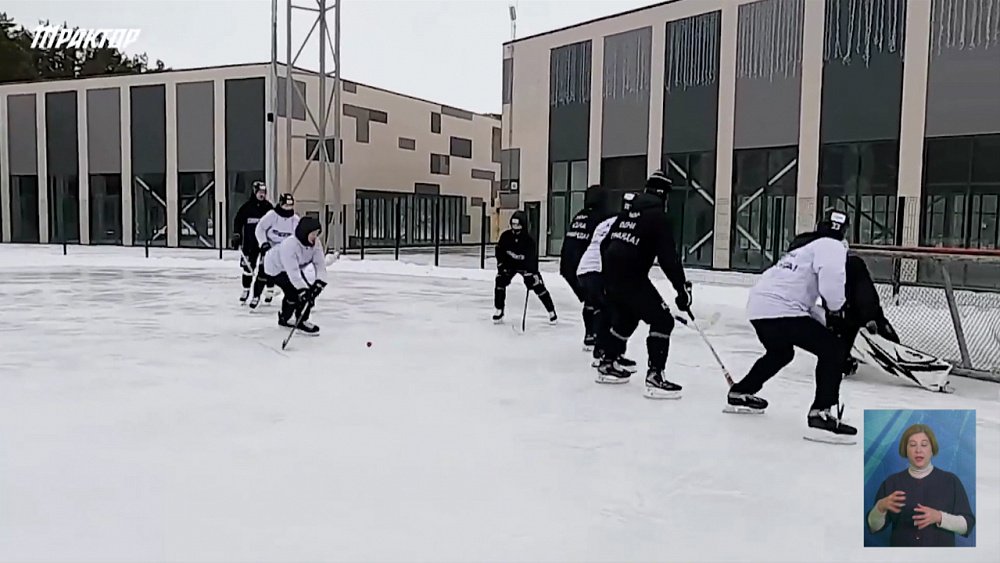 Обзор спортивных событий от 17.01.2022