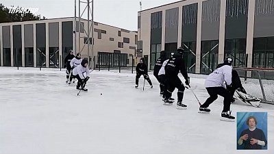 Обзор спортивных событий от 17.01.2022