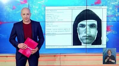 Мужчину зарезали в Магнитогорске