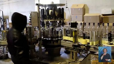 Производителей суррогата будут судить