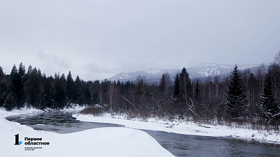 Южноуральцев приглашают отправиться в путешествие с кешбэком 20%