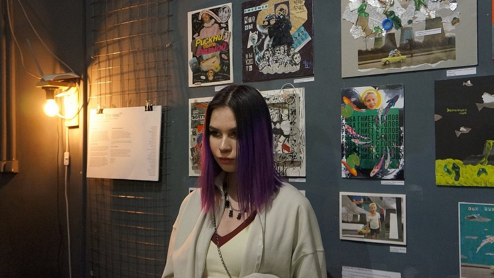 В челябинском театре откроют выставку коллажей «Присутствие»