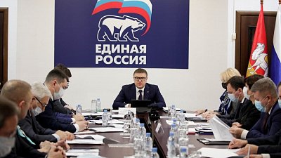 В Челябинской области 85 тысяч домохозяйств подключат к газу до конца 2024 года