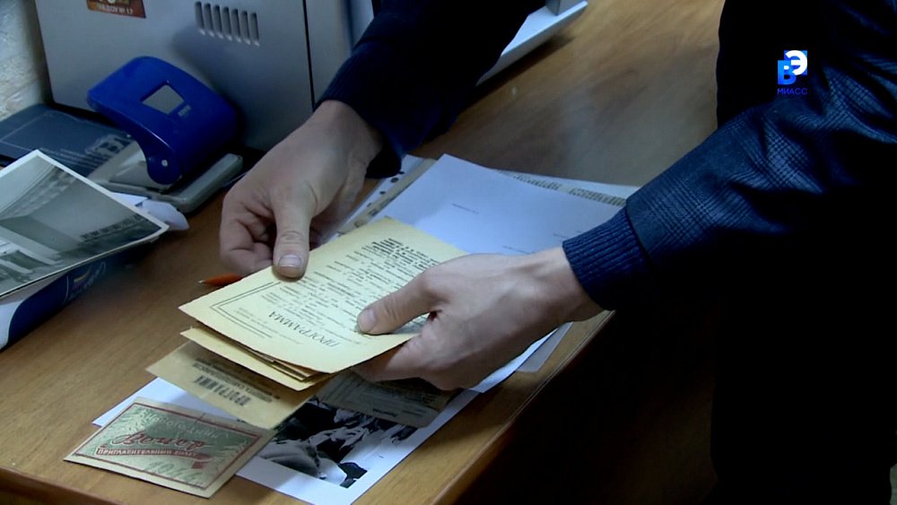 Жительница Миасса нашла документы военных лет