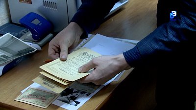 Жительница Миасса нашла документы военных лет