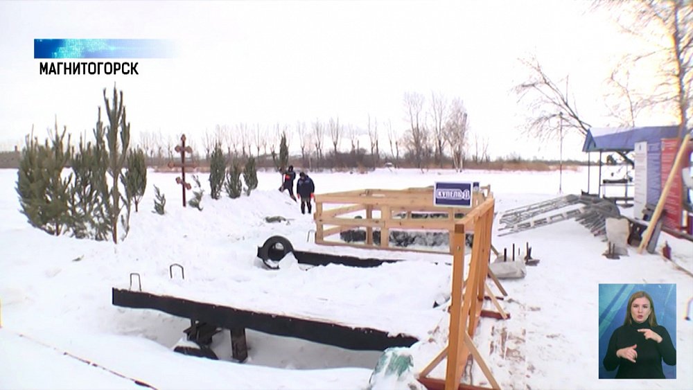 В Магнитогорске потребуют код о вакцинации