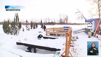 В Магнитогорске потребуют код о вакцинации