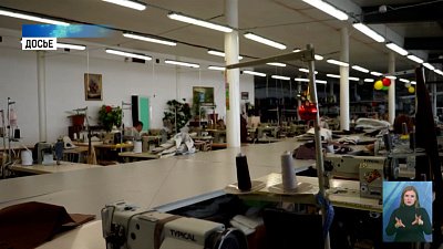 Экс-заключенным региона помогут найти работу