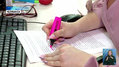 Как помогают планеры в ведении дел?