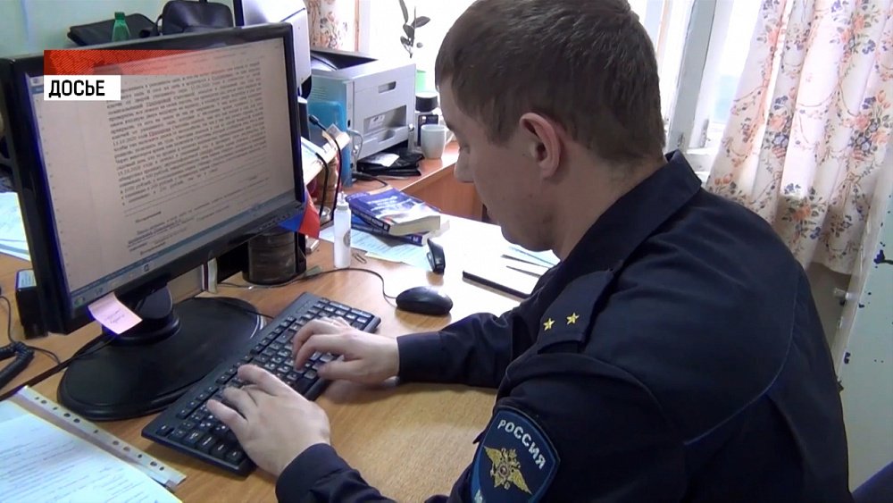 В Магнитогорске задержали подозреваемого в убийстве