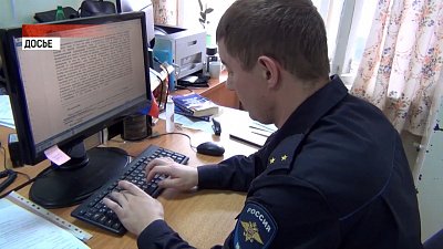 В Магнитогорске задержали подозреваемого в убийстве