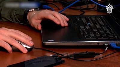 В Челябинской области осудили хакеров