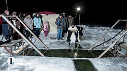 «Не вода, а огонь!» Челябинцы отметили Крещение купанием в проруби