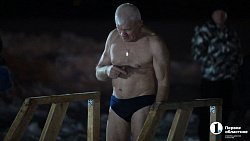 «Не вода, а огонь!» Челябинцы отметили Крещение купанием в проруби