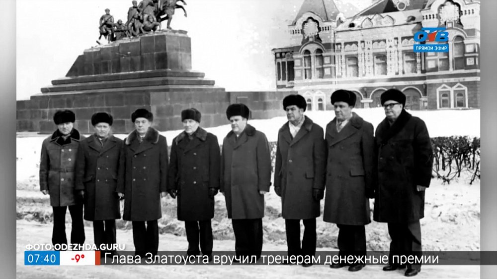 Пыжиковая шапка в рубрике «Назад в СССР»