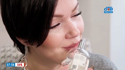 «Золотой век» российской парфюмерии в рубрике «Ароматное утро»