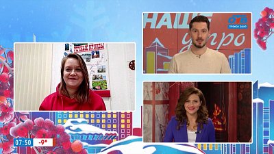 ВолгаWolga открывает сезон — Гость на связи