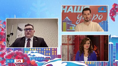 Телефонный терроризм — Гость на связи