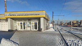На ЧМК пожаловались в прокуратуру из-за недопуска на работу активистки профсоюза На ЧМК пожаловались в прокуратуру из-за недопуска на работу активистки профсоюза