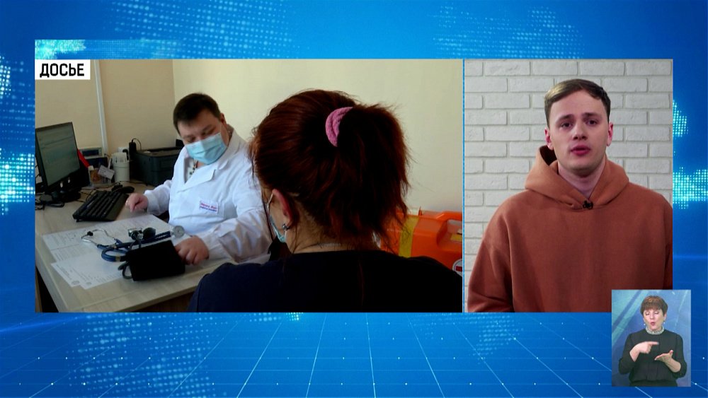 В регионе откроют ковидные поликлиники