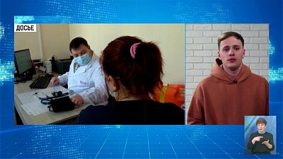В регионе откроют ковидные поликлиники