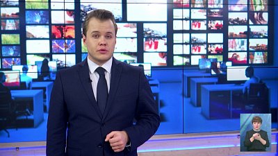 В области подняли плату за капремонт