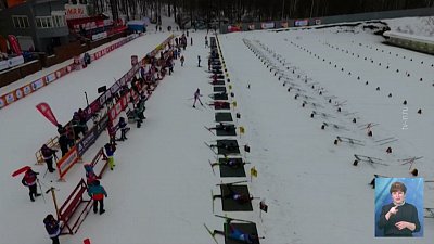 Обзор спортивных событий от 19.01.2022