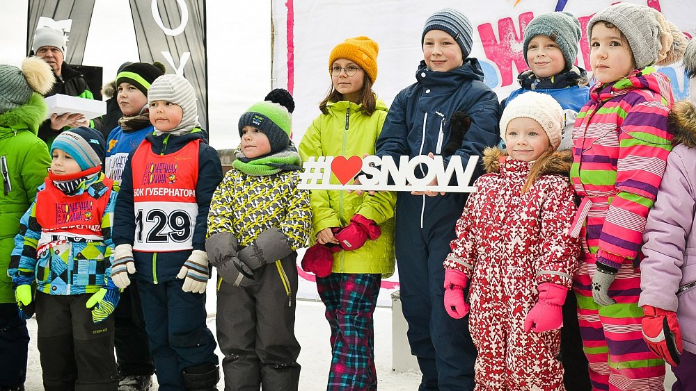 На горнолыжном курорте «Солнечная долина» состоится Всемирный день снега