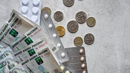 Треть жителей Челябинской области тратят на лекарства до 25% от зарплаты Треть жителей Челябинской области тратят на лекарства до 25% от зарплаты