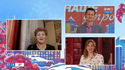 Посткрещенские субботники — Гость на связи