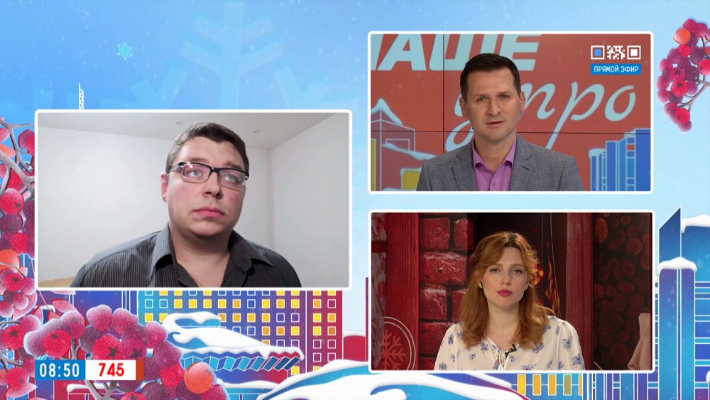 Подлежит ли товар обмену? — Гость на связи