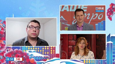 Подлежит ли товар обмену? — Гость на связи