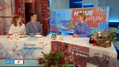 Панические атаки — Гость в студии