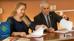 «Блюда от верблюда»: в Челябинской области создадут кулинарную книгу с рецептами народов России