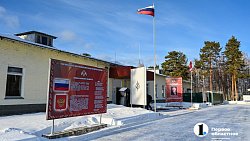 Морской отряд Озерска отметил 15‑летие задержанием «учебного» нарушителя