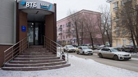 Банк «ВТБ» оплатил 150 тыс. рублей штрафа за незаконную смс-рекламу Банк «ВТБ» оплатил 150 тыс. рублей штрафа за незаконную смс-рекламу