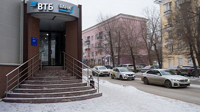 Банк «ВТБ» оплатил 150 тыс. рублей штрафа за незаконную смс-рекламу