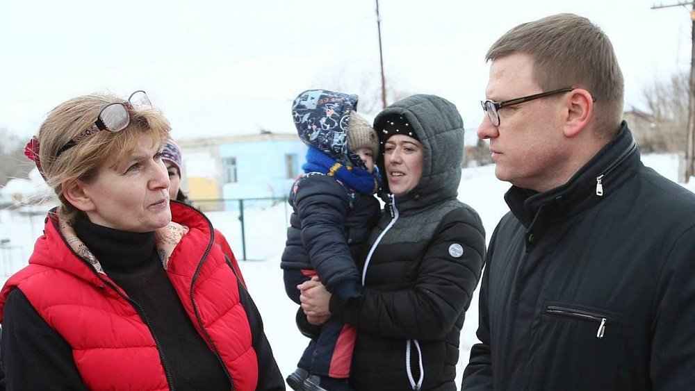 Губернатор поручил властям помогать южноуральцам оформлять заявки на бесплатную газификацию