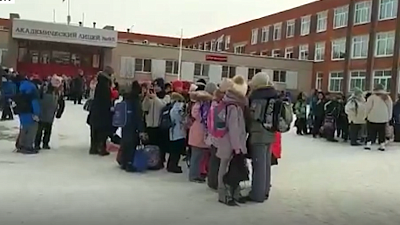 Кто стоит за «минированием» челябинских школ — комментарий политолога