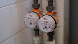 В Копейске запустили проект «Цифровой водоканал» В Копейске запустили проект «Цифровой водоканал»