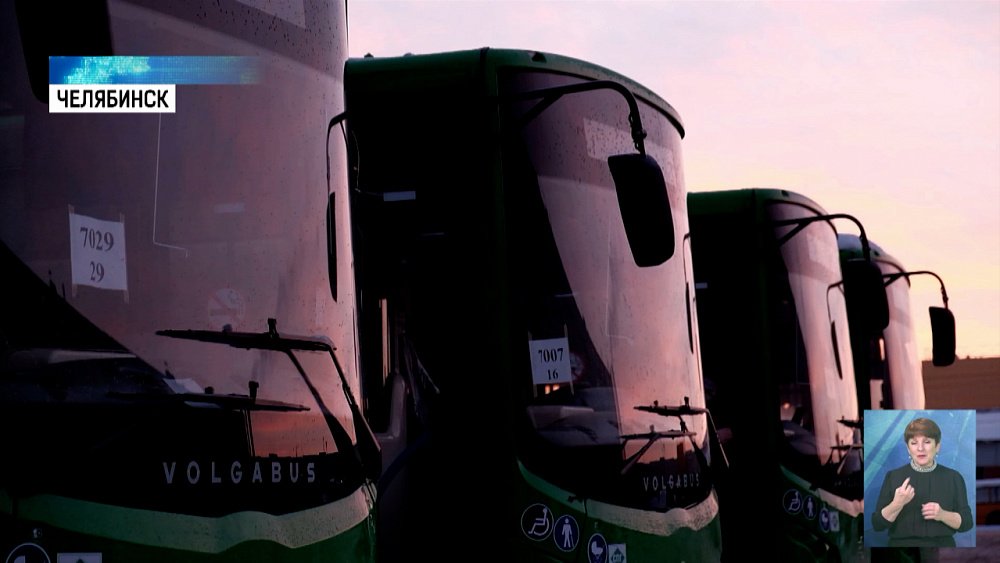 Челябинск ищет водителей общественного транспорта