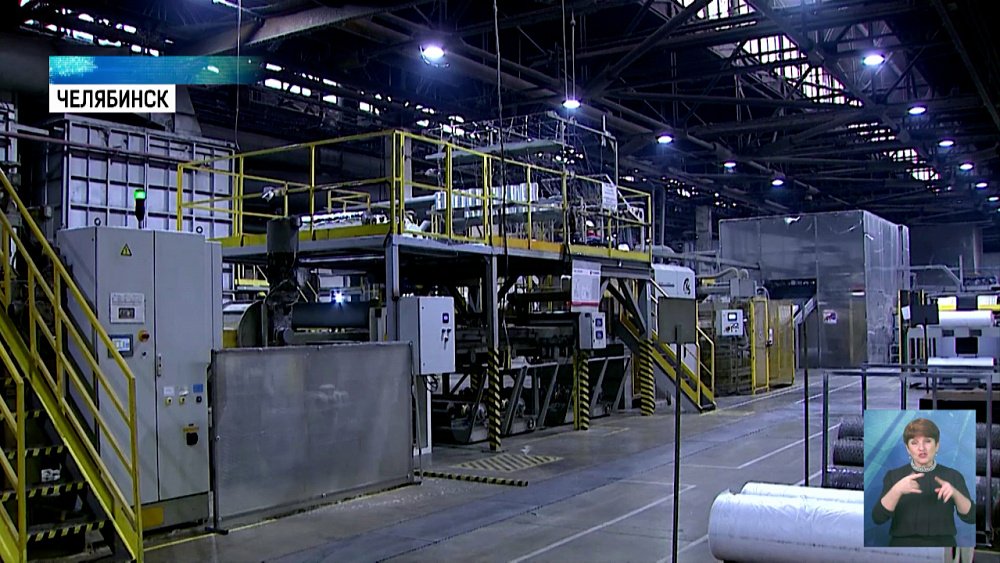 На заводе установили систему дожига газов