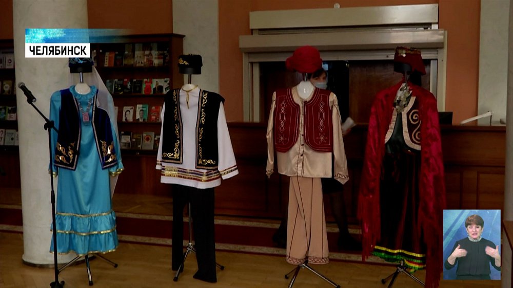 2022 — год культурного наследия народов России