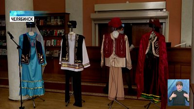 2022 — год культурного наследия народов России