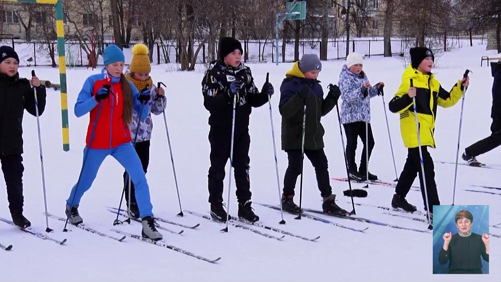 Обзор спортивных событий от 20.01.2022