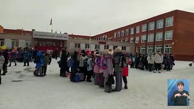 Все школы Челябинска эвакуировали