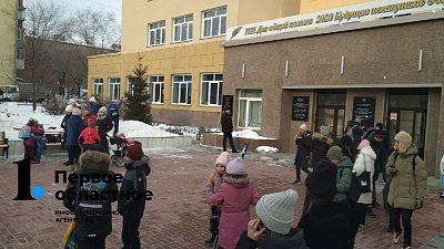 СК России проверит информацию о ложном минировании школ в Челябинске