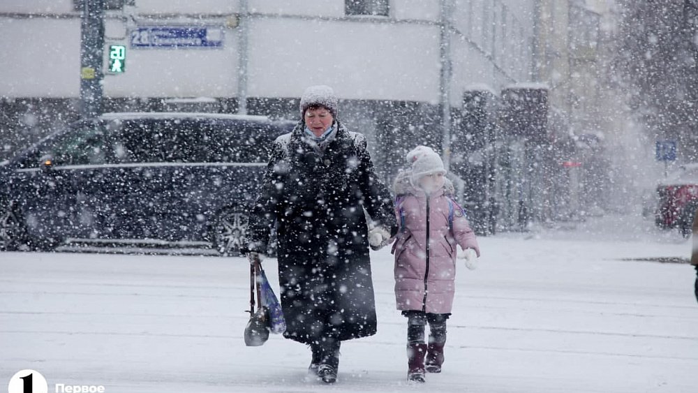 В Магнитогорске 1—4-е классы перевели на дистант из-за морозов